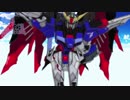 【MMD】デスティニーガンダムに頭ナデナデしてもらおう