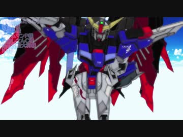 【MMD】デスティニーガンダムに頭ナデナデしてもらおう