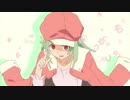 【初投稿】　恋愛サーキュレーション 【歌ってみた】