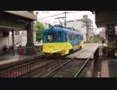 501形503号