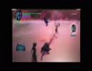 DMC Combo mad V
