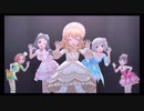 【スカチケ用】今年のL.M.B.G恒常SSRで無重力シャトル