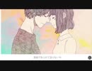【気ままに歌ってみた】アイネクライネ/米津玄師(Full Covered by　ELECTRO BOY)