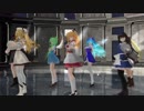 【東方MMD】セブンフェアリーズで被害妄想携帯女子（笑）（4K 60fpsVer）