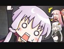 ボイロ達の折り紙人形制作記　２０１９【私、スケーターになります】