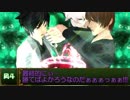 少佐と継続探索者達と+1のきみょんなクトゥルフPart146