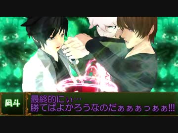 少佐と継続探索者達と+1のきみょんなクトゥルフPart146