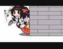【東方手書きショート】ブチギレ!！れいむちゃん☆1127