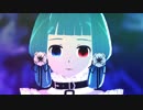 【#コンパスMMD】コクリコのメテオ