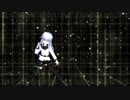 エボシ式 ヴェールヌイ で『ロストワンの号哭』