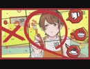 Booo! 歌ってみた 【むぎまる】