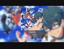 【鏡音レン】UNION（TVアニメ「SSSS.GRIDMAN」OP）【VOCALOID COVER】+VSQX