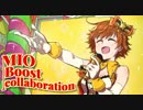 本田未央応援合作～Jump Up Super St@r～【エンディング】