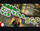 【3雲視点】平成最後のスリーマンセルマッチ 3GP【マリオカート8DX】