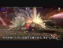 【MHXX】ブーメランニャンター、コレクトニャンターを使いこなしたい！（ゆっくり実況）