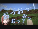 【Vtuber】ずいクラ　その１【#004】