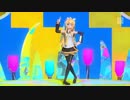 【鏡音リン Future Style】Yellow【ProjectDIVA Future Tone】