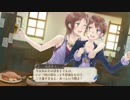 【実況】メルルのアトリエPlusをまったりプレイ part51