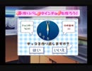 【実況】ときメモＧＳでＪＫをやりなおす 9日目