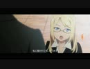 【グリザイア：ファントムトリガー】　ムラサキ　正しい発音（字幕付き）