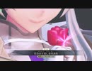 フランス王妃が轢き逃げしたいFGOアーケード２６