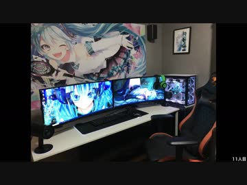 我々のPC部屋 2019年4月号