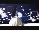 【MMD艦これ】深海初春で命に嫌われている。【改造モデル】