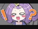 【ポケモンUSM】ダブルでアセローラ！