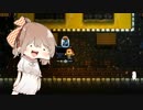 茜ちゃん(さとうささら)と葵ちゃん(不在)のEnter the Gungeon実況～チェンバー4～