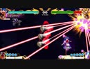 【ver1.19】カナメファンネル