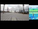 東京ビッグサイトからビッグサイト青海展示場まで歩いてみた（ポケGOつき）