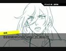 【刀剣乱舞】赤いろうそく・和泉守編 4話【実卓CoC】