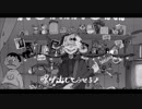 【ロキ/みきとP】ダチに一夜漬けでギター弾かせてみた