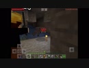 【マインクラフト】ちっちゃい平原見っけ⭐️  【実況  カーリーとブラッドの冒険  #5】