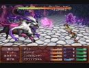 【ガチャで人生を吹き飛ばすだけのＲＰＧ】いつもは無課金勢の自分がヤバいほどガチャを回して冒険するヤバい物語【実況】　その３５