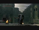 DARK SOULSをクリアすることが出来るのだろうか【緩やかなる実況】PART7