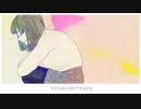 アイネクライネ piano ver / 米津玄師 (cover)  【夕陽真弥】