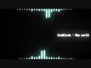 StedCordz - New world