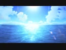 (海の声)想い続けて歌ってみたら機械化してた(アルbell)