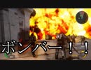 【字幕実況】EDF:IRのDISASTERをトルーパーで通常プレイ！　ミッション11