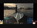 【ゆっくり実況】英空母ハーミス 永遠の初心者の苦悩？【WoWs】