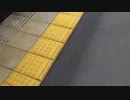 鉄ヲタしきねーこ の外配信 part31【2018/09/20】