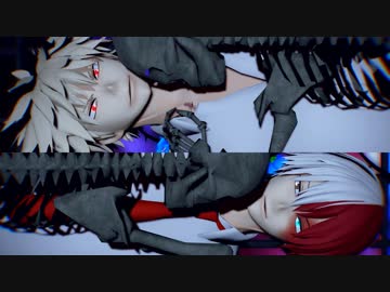 【MMDヒロアカ】乙女解剖【轟・爆豪】
