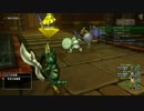 [DQX] 大した事やらないけど、今日もまったりと。第1237回-1