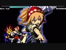 【MUGEN】電車ごっこリスペクト のりこめ杯 Part11