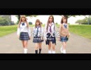 【キングラビッツ】14th Single『令和に光を』