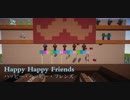 【Minecraft】ハッピー・ハッピー・フレンズ「私に天使が舞い降りた！」ED