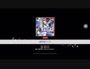 【叩いてみた×フルコン】夜行性ハイズ
