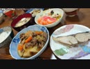 【生海月】なまくらじお【2019.5.2】