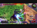 ヴァサーゴCB視点２